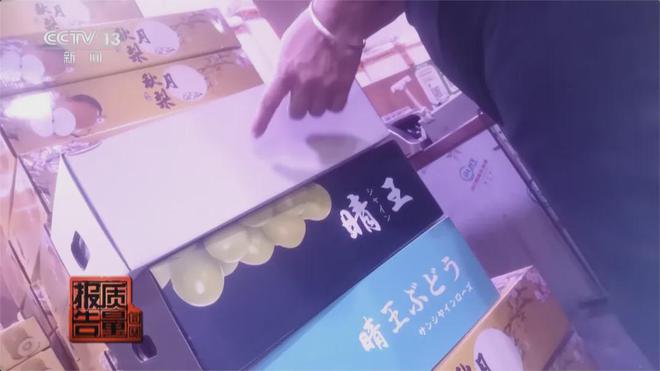 一个小动作价格差10倍！很多买水果的人被骗了(图4)