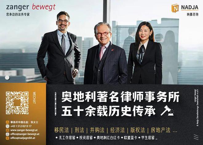 食品安全拉警报！奥地利和德国惊现“毒沙拉”！这种蔬菜近期谨慎食用！(图9)