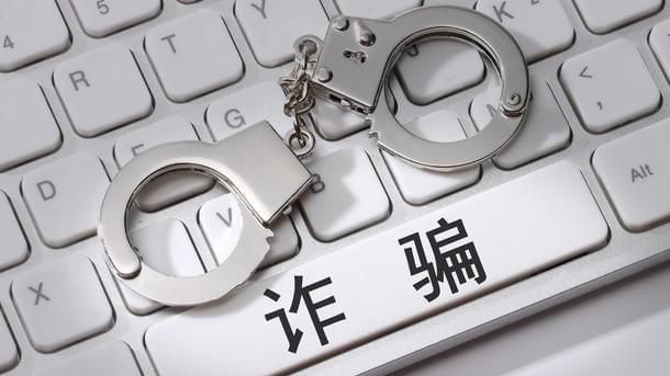 合肥一女子将100万现金装在快递纸箱里寄出民警连夜跨省拦截！原来……