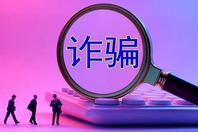 合肥一女子将100万现金装在快递纸箱里寄出民警连夜跨省拦截！原来……(图2)
