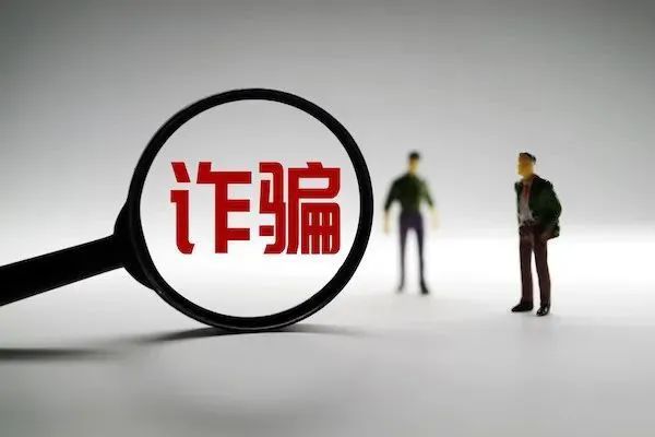 合肥一女子将100万现金装在快递纸箱里寄出民警连夜跨省拦截！原来……(图4)