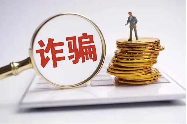 合肥一女子将100万现金装在快递纸箱里寄出民警连夜跨省拦截！原来……(图3)
