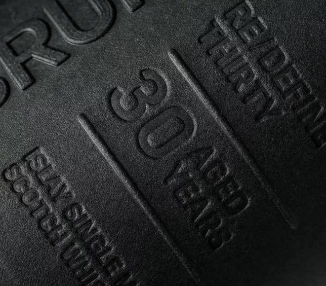 IPFM2024国际植物纤维纸浆模塑佛山展Bruichladdich全彩纸塑包装(图7)