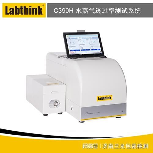 九游体育网站：膨化食品包装水汽透过率测定仪：原理与技术特点(图3)