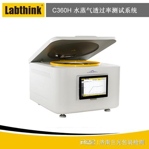九游体育网站：膨化食品包装水汽透过率测定仪：原理与技术特点