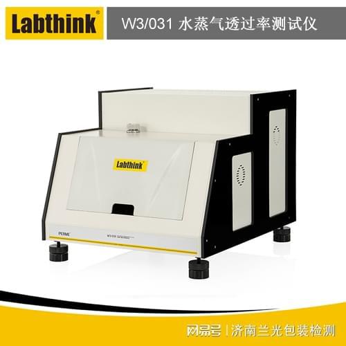 九游体育网站：膨化食品包装水汽透过率测定仪：原理与技术特点(图2)