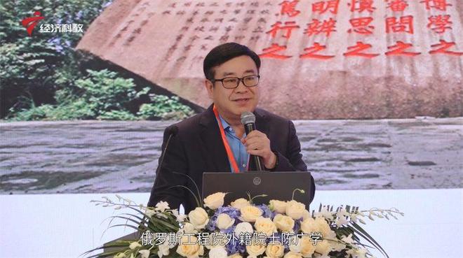 华南理工大学教授陈广学谈“双碳”背景下食品包装材料发展新趋势(图2)