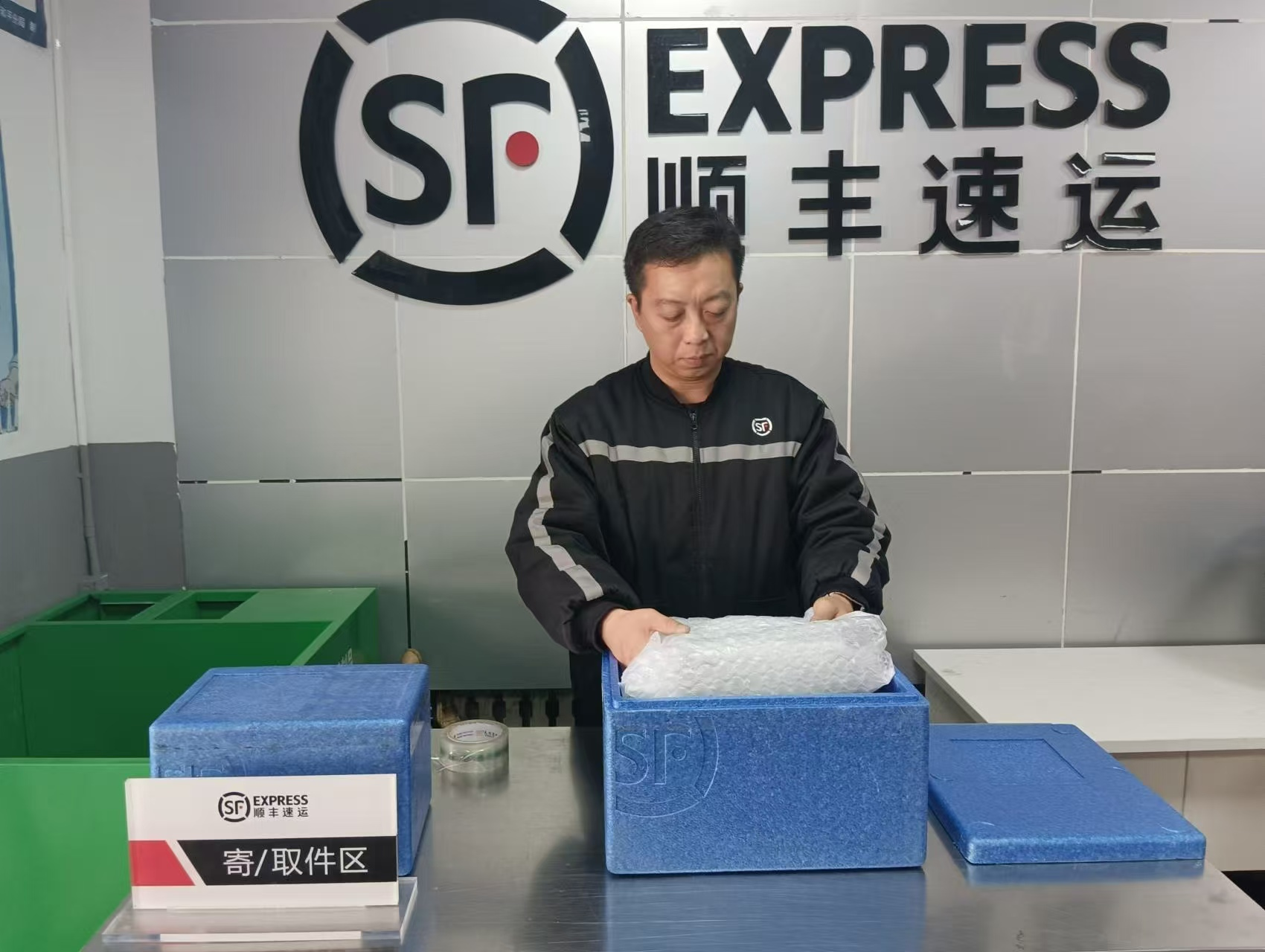 九游体育网站：减排超1000吨顺丰冷运快递循环包装箱累计循环142万次