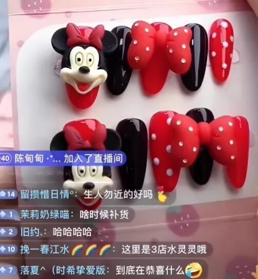 直播圈又出现新的带货套路小学生最爱0成本月入百万(图2)