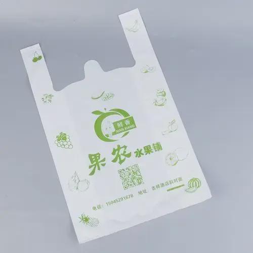 食品包装袋FDA认证有什么用途食品包装袋FDA检测要求有哪些？(图1)