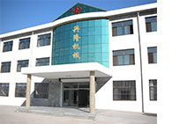 东光县兴隆包装机械有限公司(图2)