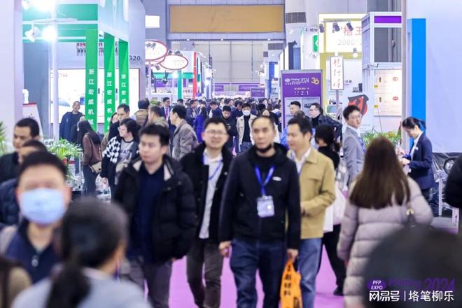 广州·2025第三十一届华南国际印刷工业展览会（印刷包装展）(图2)