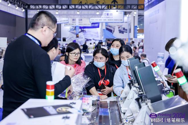 广州·2025第三十一届华南国际印刷工业展览会（印刷包装展）(图4)