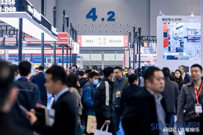 广州·2025第三十一届华南国际印刷工业展览会（印刷包装展）(图3)