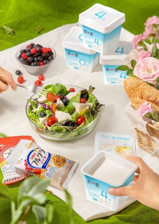 九游体育网站：销量千万！除了熏鸡和奶皮子国人最近还在喝简爱酸奶