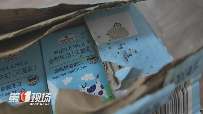 天塌了山姆爆款699元卤菜拼盘是一年保质预制菜(图4)