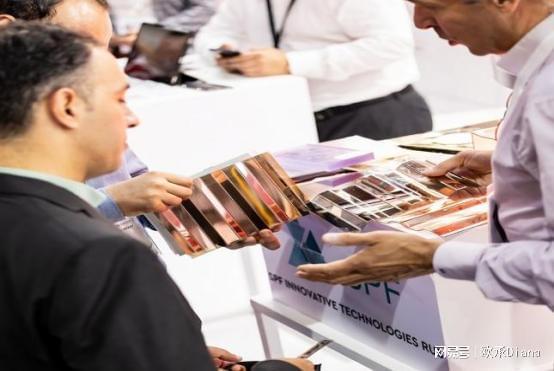 2025年沙特将举办国际印刷包装展业界期待！(图2)
