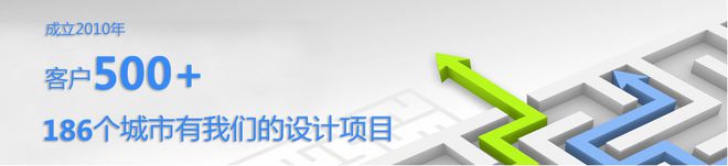 九游体育：专业品牌包装设计：骏道助力企业实现品牌梦想
