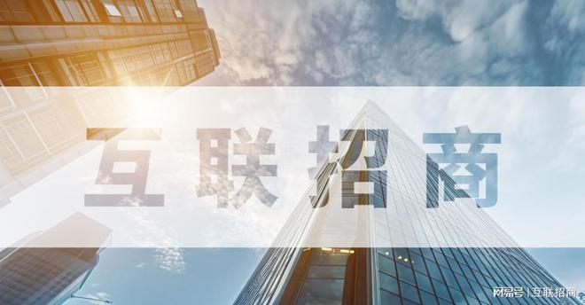 招商外包公司是怎么做品牌包装的？