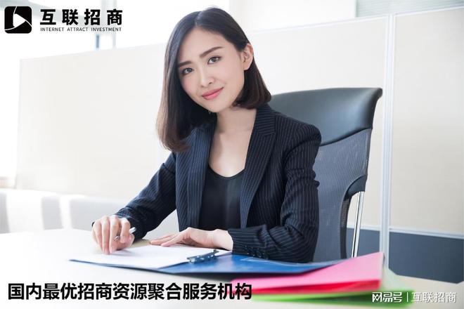招商外包公司是怎么做品牌包装的？(图3)