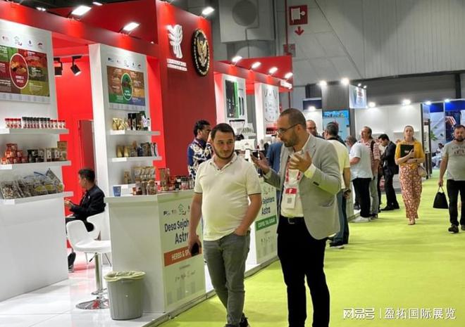 九游体育：【盈拓展览】2025年土耳其国际食品、饮料及包装展览会将震撼上演(图1)