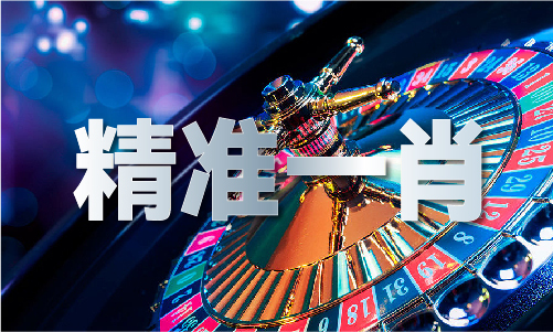 香港大资料十大全宝典