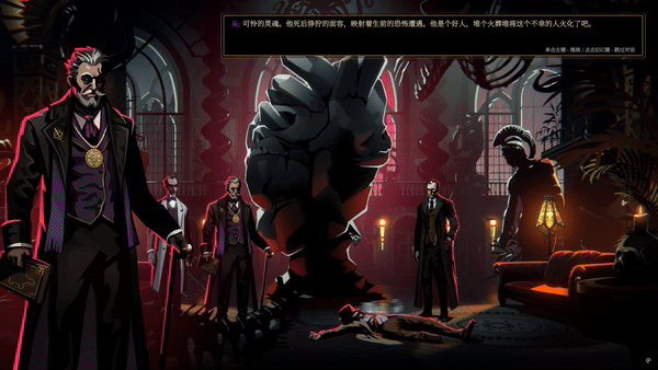 十款聚会上常见的扑克牌游戏玩法及规则介绍(图8)