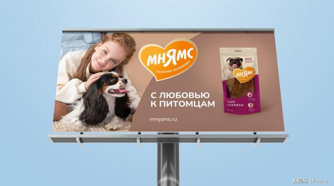 Mnyams宠物食品全新包装设计亮相引领市场潮流(图6)