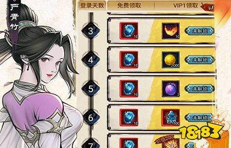 九游体育：ios最全的破解软件网站推荐2024苹果十大破解软件网站18183手机游戏网