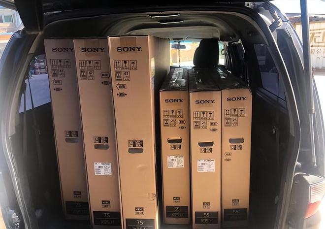 九游体育：别再贱卖电视纸箱了挂网上1个就能卖300元！网友：错过一个亿(图2)