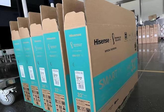 九游体育：别再贱卖电视纸箱了挂网上1个就能卖300元！网友：错过一个亿(图5)