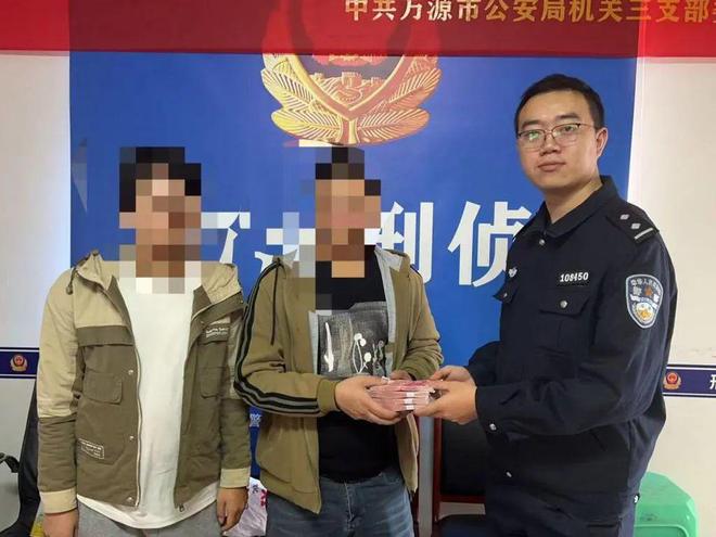 为救“乘客”网约车司机报警……(图2)