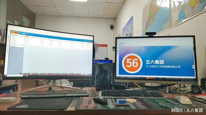 东莞环卫车网环卫车产品大全引领行业新风尚(图1)