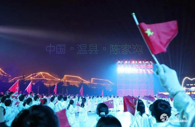 太极申遗四载拳韵流芳世界——庆祝太极拳申遗成功四周年(图1)