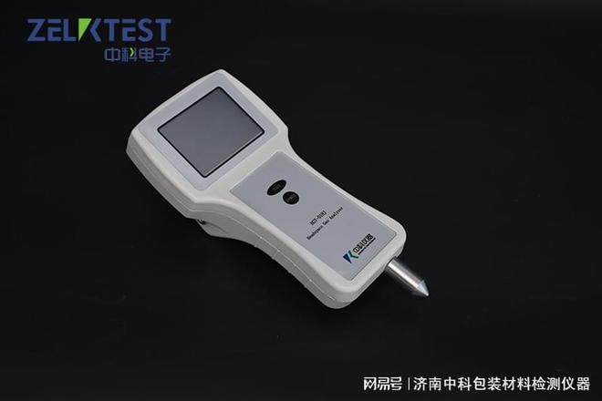 什么是食品包装顶空气体分析？应用场景详解！(图1)