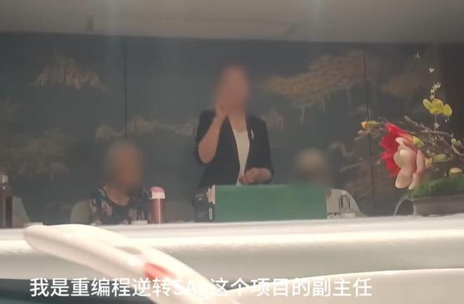 官媒曝光成本十来块包装后售价5000元！警方介入老人成重灾区