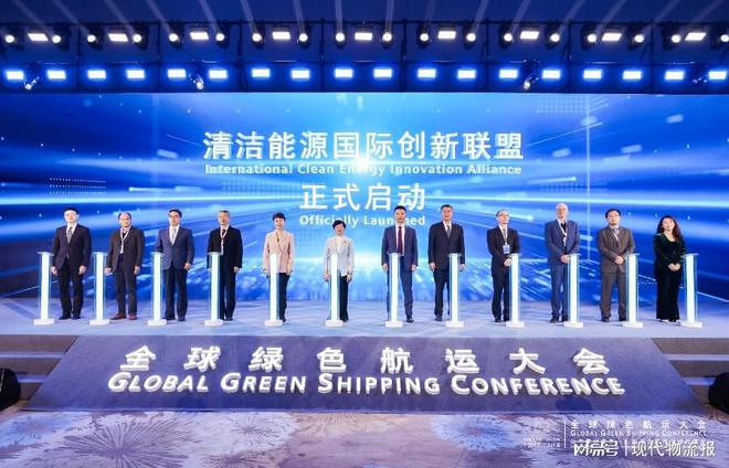 专题打造绿色物流生态圈共促行业降本增效