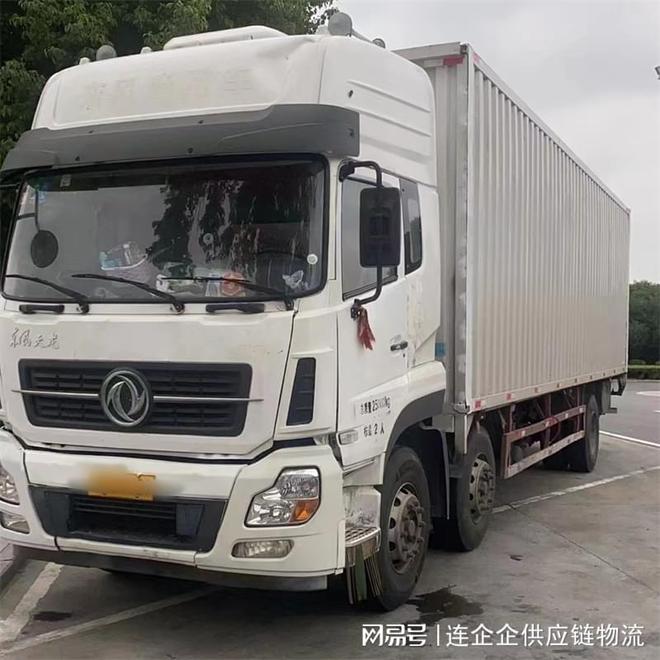 九游体育：苏州到吉林吉林桦甸物流公司苏州至桦甸物流