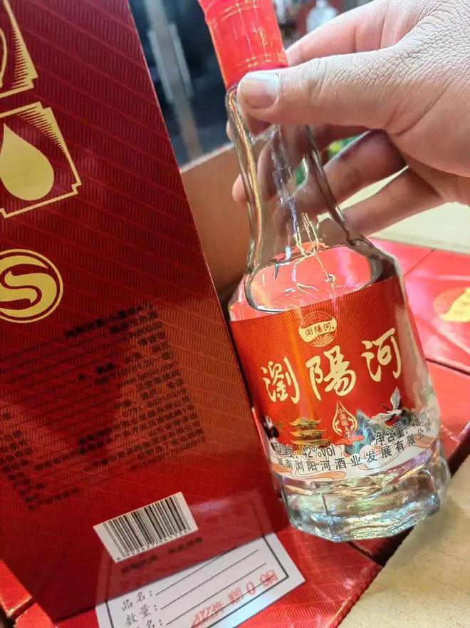 浏阳河属于什么档次的酒中档至中高端白酒的酿造艺术与品质之旅(图1)