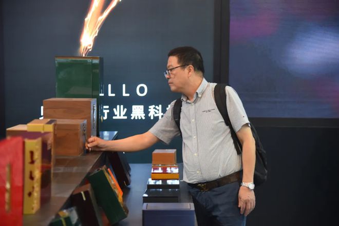 九游体育网站：速创意连获两项重要荣誉：AI技术引领包装行业创新发展新高度(图5)