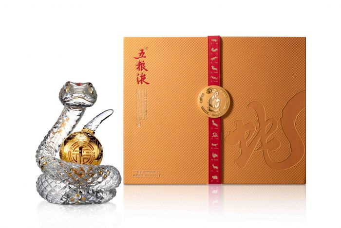 设计四川·制造出彩丨五粮液：设计匠心“酿”和美文化、造时代经典(图1)