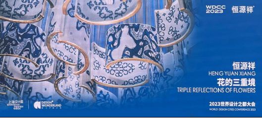 九卦复盘104个AI案例后我们看到这15个AI营销的趋势(图4)