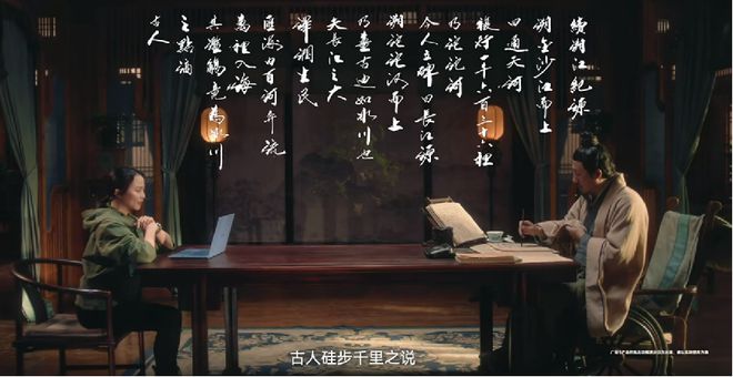 九卦复盘104个AI案例后我们看到这15个AI营销的趋势(图11)