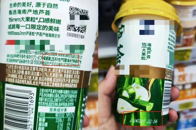 闵行这条带着“泥土味”的建议“直通”国家立法引发全国行业标准变化……(图3)