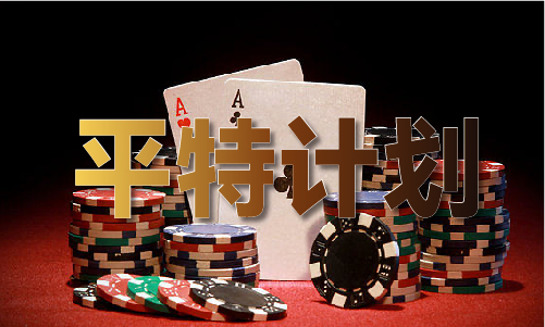 万能六码怎么选出一组蓝球