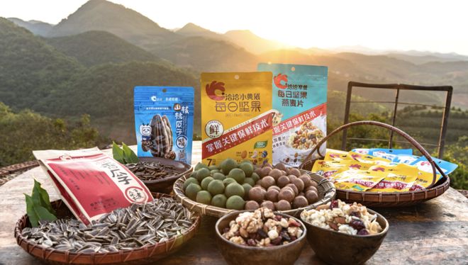 九游体育网站：TOPBRAND维他动力获融资；中粮包装将私有化退市；LVMH市值重回欧洲第一；百事食品任命美国新CEO(图2)