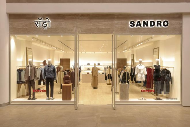 九游体育网站：TOPBRAND维他动力获融资；中粮包装将私有化退市；LVMH市值重回欧洲第一；百事食品任命美国新CEO(图11)