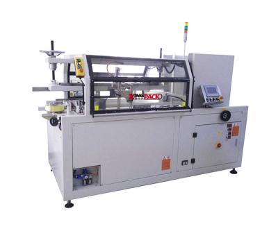 自动开箱机的运营效率与成本控制(图1)