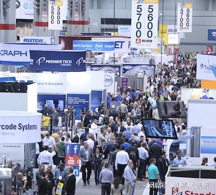 九游体育网站：不容错过的行业盛事：2025年拉斯维加斯国际包装展览会(图1)