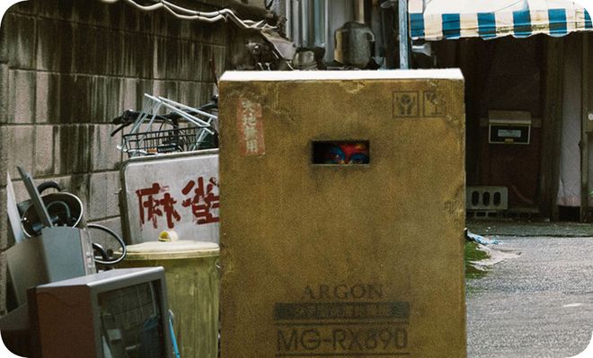 九游体育：日本限制级电影推荐只为看00后女星白本彩奈为艺术献身(图4)